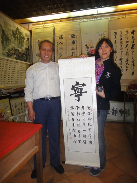 DSC04065.JPG