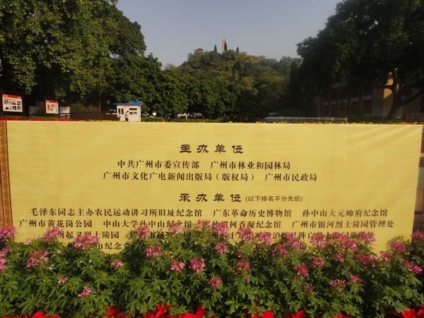 DSC04072.JPG