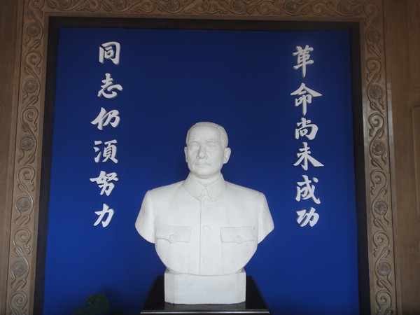 DSC04079.JPG