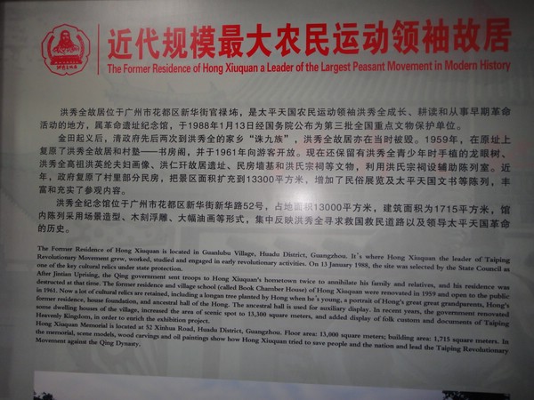 DSC04099.JPG