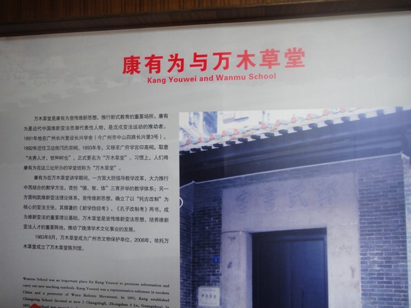 DSC04100.JPG