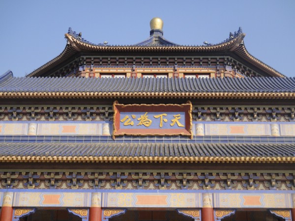DSC04102.JPG