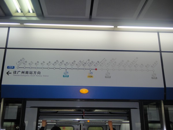 DSC04111.JPG