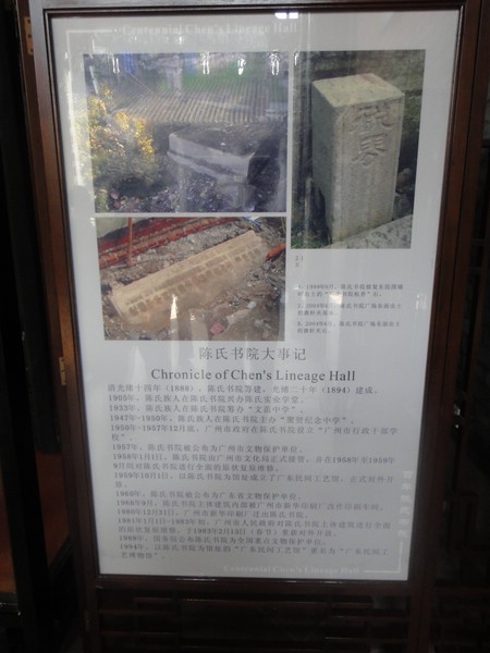 DSC04130.JPG