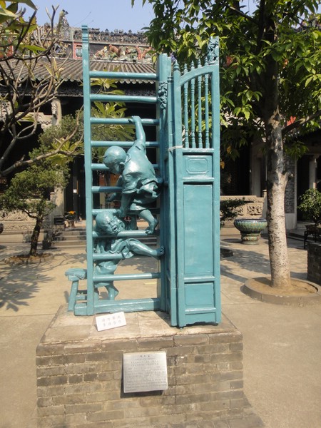 DSC04143.JPG