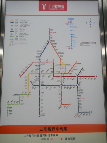 DSC04149.JPG