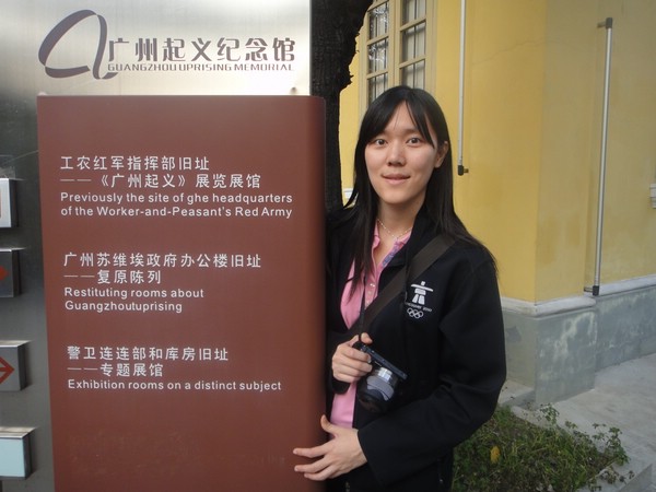 DSC04201.JPG