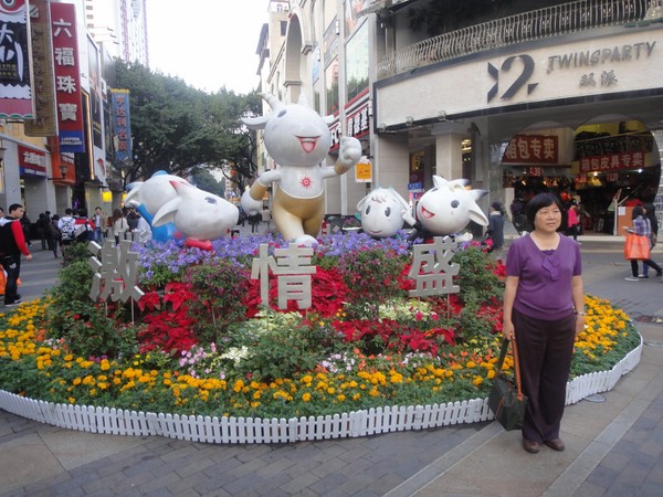 DSC04225.JPG