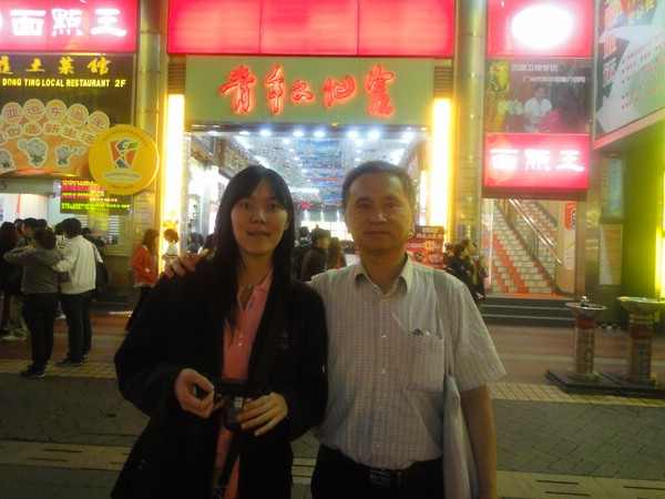 DSC04249.JPG