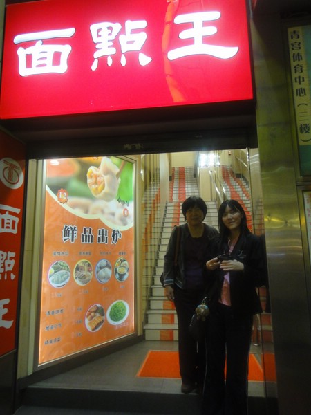 DSC04251.JPG