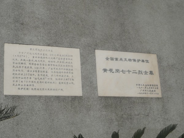 DSC04264.JPG