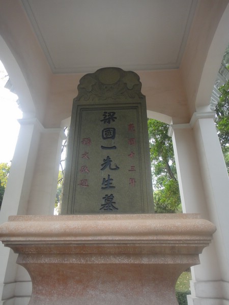 DSC04289.JPG
