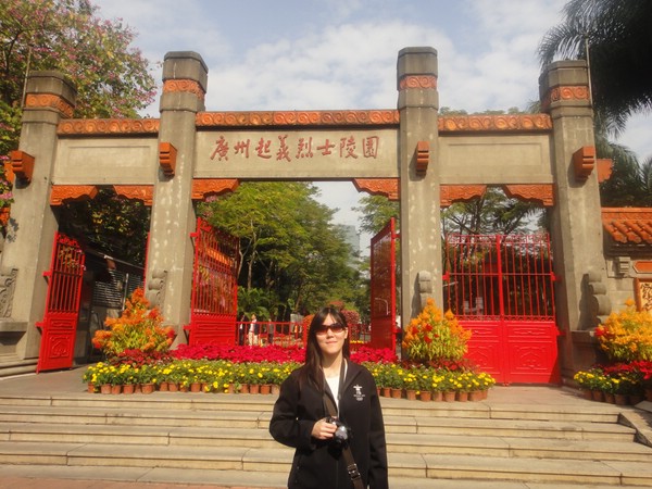 DSC04330.JPG