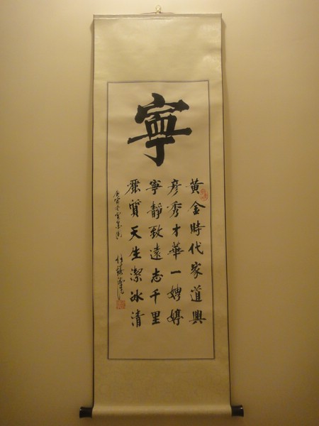 DSC04348.JPG