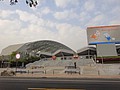 DSC03767.JPG