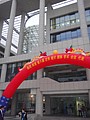DSC03797.JPG