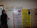 DSC03827.JPG