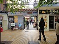 DSC03838.JPG