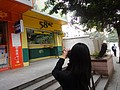 DSC03843.JPG