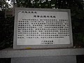 DSC03874.JPG