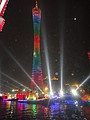 DSC03931.JPG