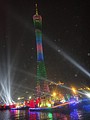 DSC03932.JPG