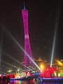 DSC03935.JPG
