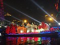 DSC03939.JPG