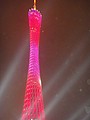 DSC03944.JPG