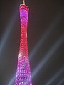 DSC03945.JPG
