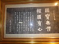 DSC03956.JPG