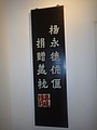 DSC03957.JPG