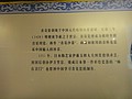 DSC03959.JPG
