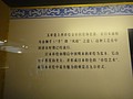 DSC03961.JPG