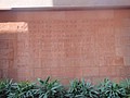 DSC03965.JPG