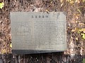 DSC03989.JPG