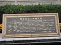 DSC04015.JPG