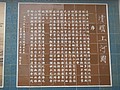 DSC04017.JPG