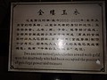 DSC04031.JPG
