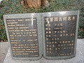 DSC04036.JPG