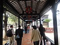 DSC04038.JPG
