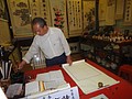 DSC04056.JPG