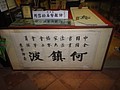 DSC04058.JPG