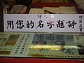 DSC04059.JPG