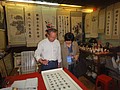 DSC04061.JPG