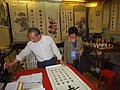 DSC04062.JPG