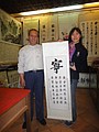 DSC04065.JPG