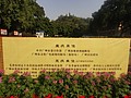 DSC04072.JPG