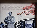 DSC04078.JPG