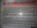 DSC04099.JPG